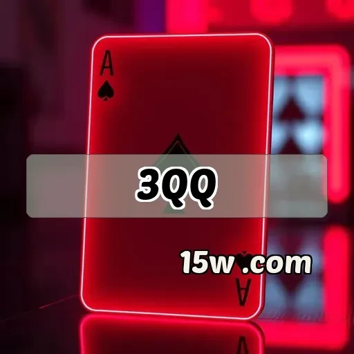 3qq.com Pagamento